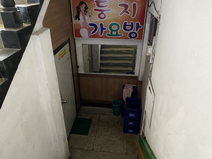 물건 사진 16