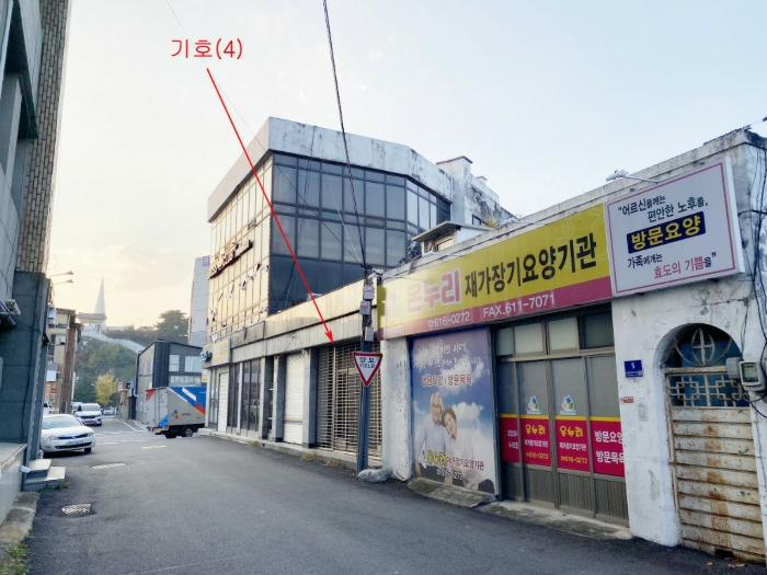 물건 사진 28