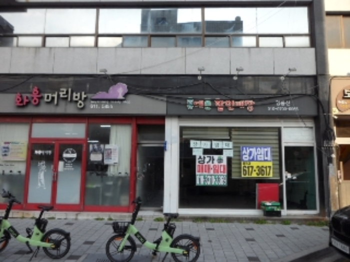 물건 사진 4