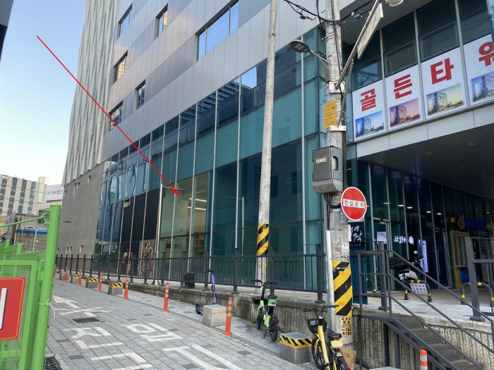 물건 사진 10