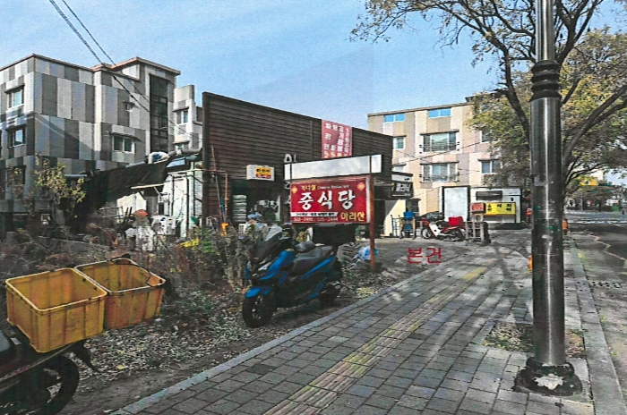 물건 사진 5