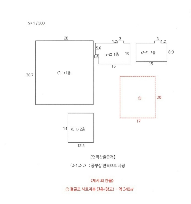물건 사진 11