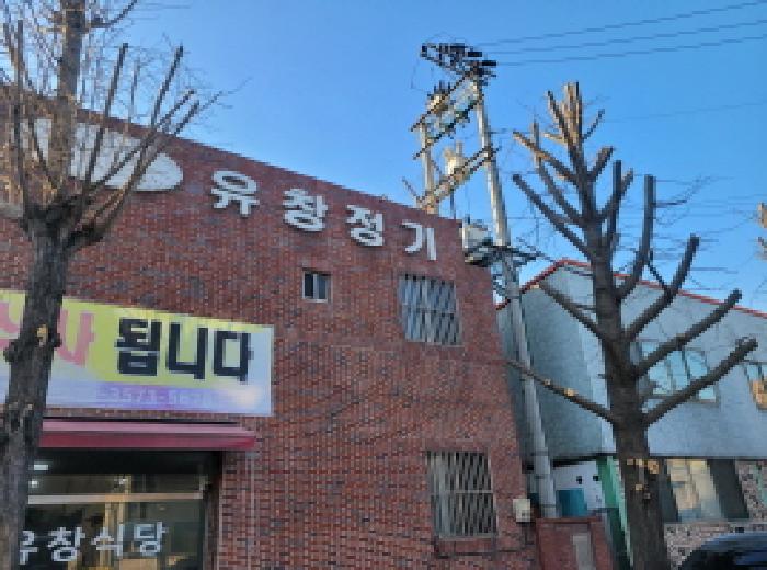 물건 사진 7