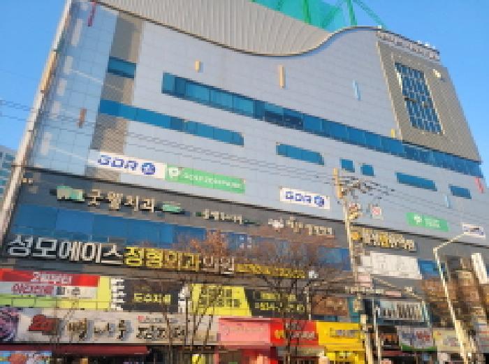 물건 사진 1