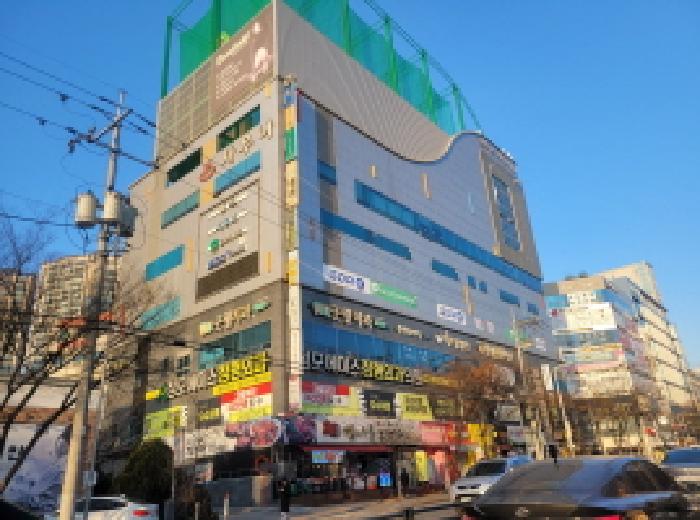 물건 사진 2