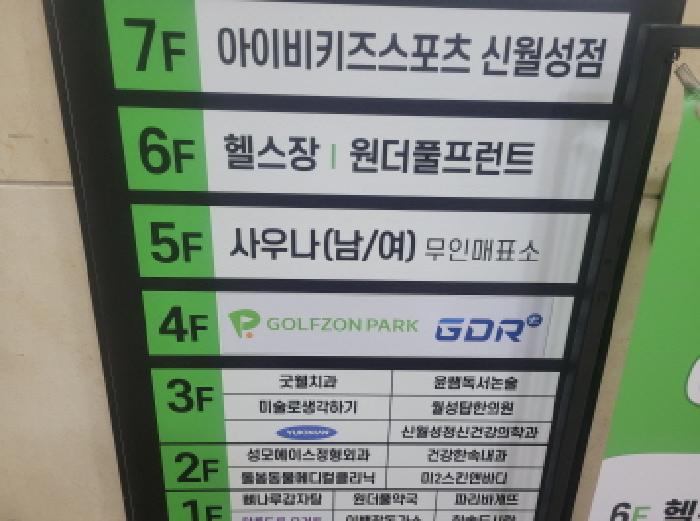 물건 사진 3