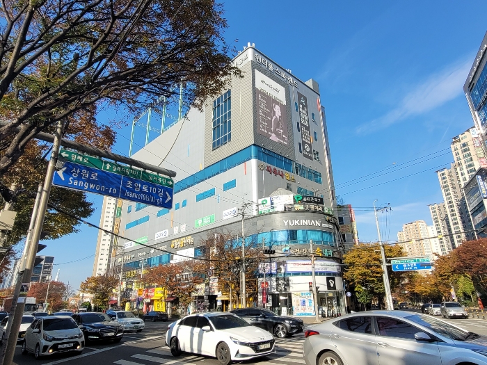 물건 사진 8