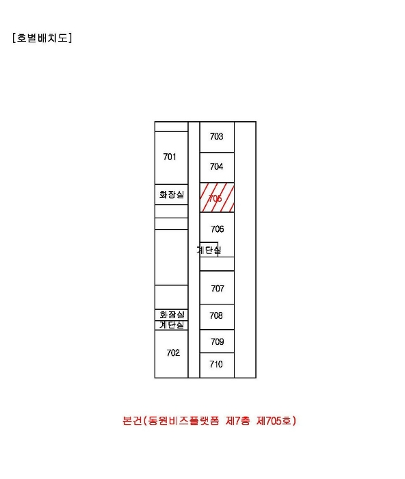 물건 사진 14