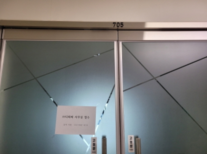 물건 사진 4