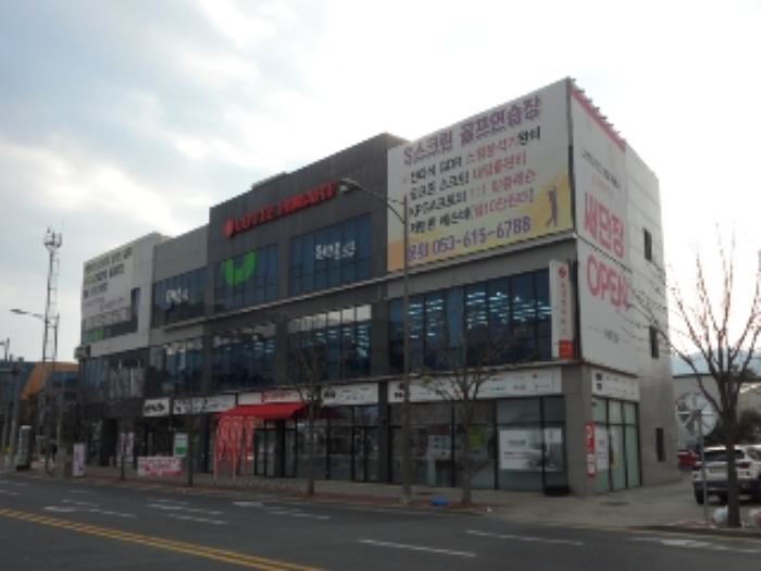 물건 사진 2