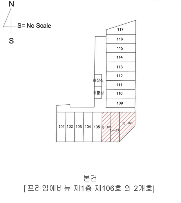 물건 사진 24