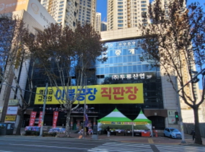 물건 사진 1