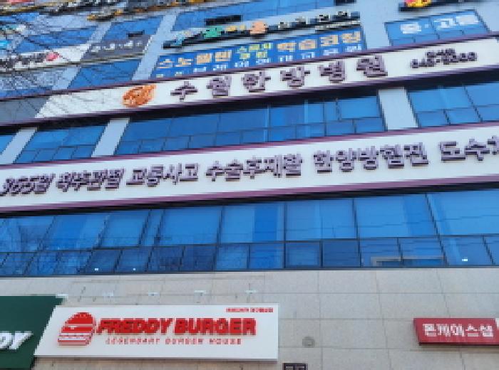 물건 사진 1