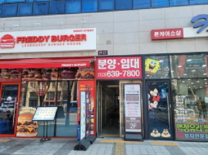 물건 사진 2