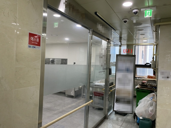물건 사진 10