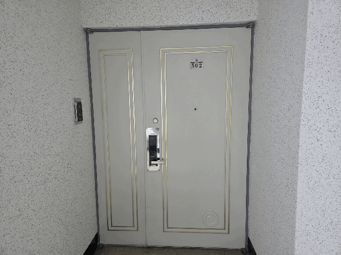 물건 사진 8