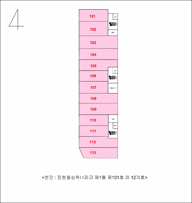 물건 사진 16