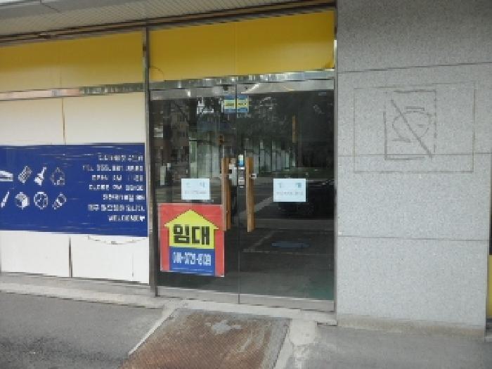 물건 사진 3