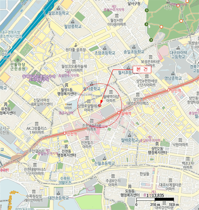 물건 사진 9