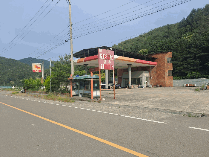 물건 사진 17