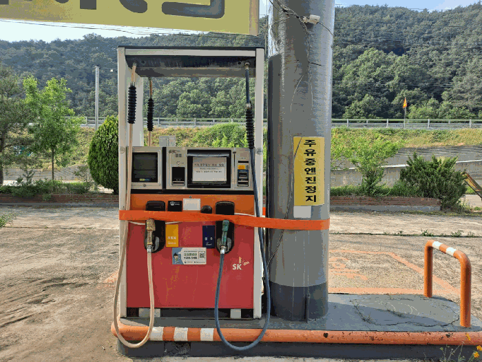 물건 사진 18