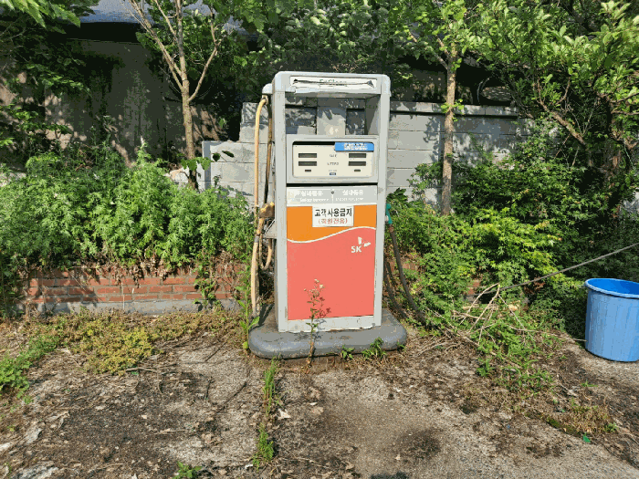 물건 사진 22