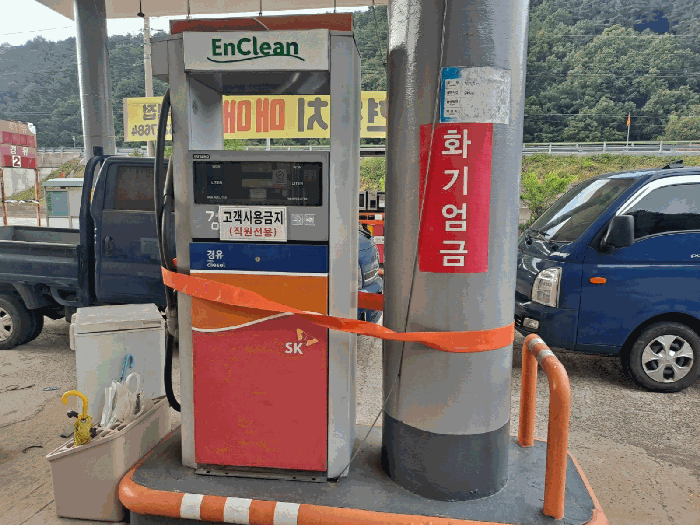 물건 사진 24