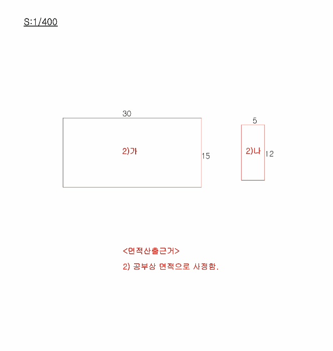 물건 사진 10