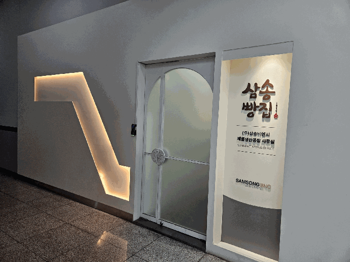 물건 사진 10