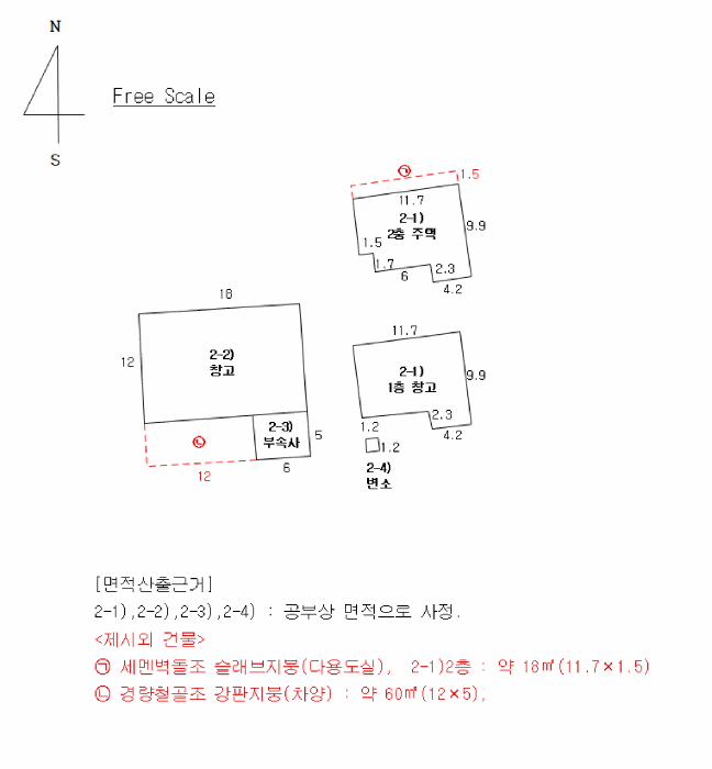 물건 사진 9