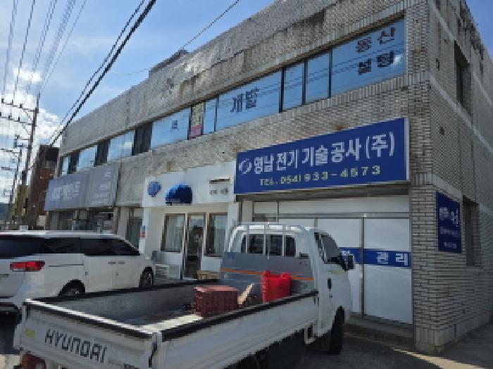 물건 사진 1