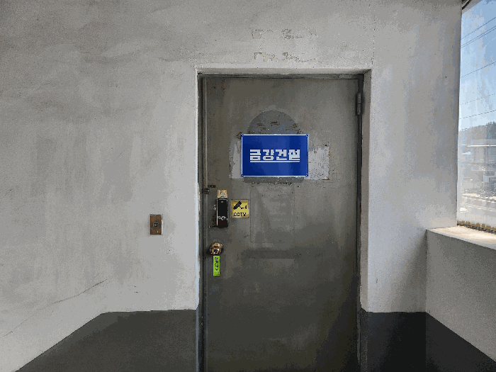 물건 사진 22