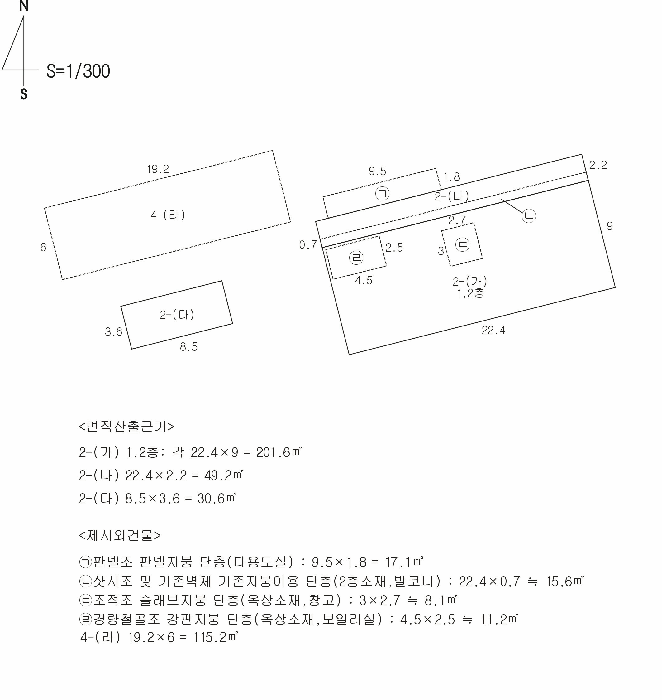 물건 사진 8