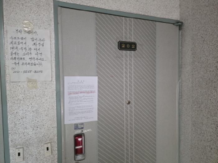물건 사진 11