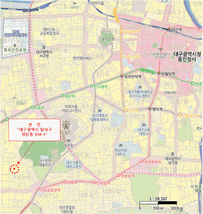 물건 사진 11