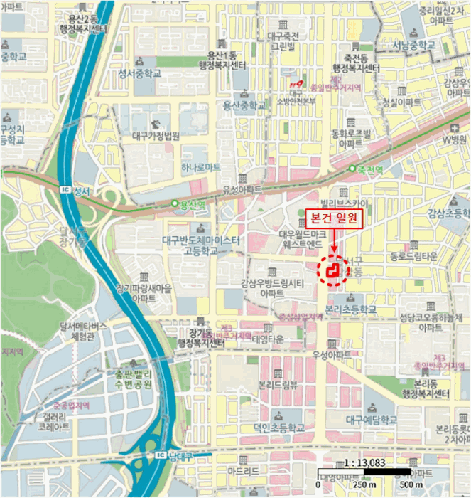 물건 사진 5