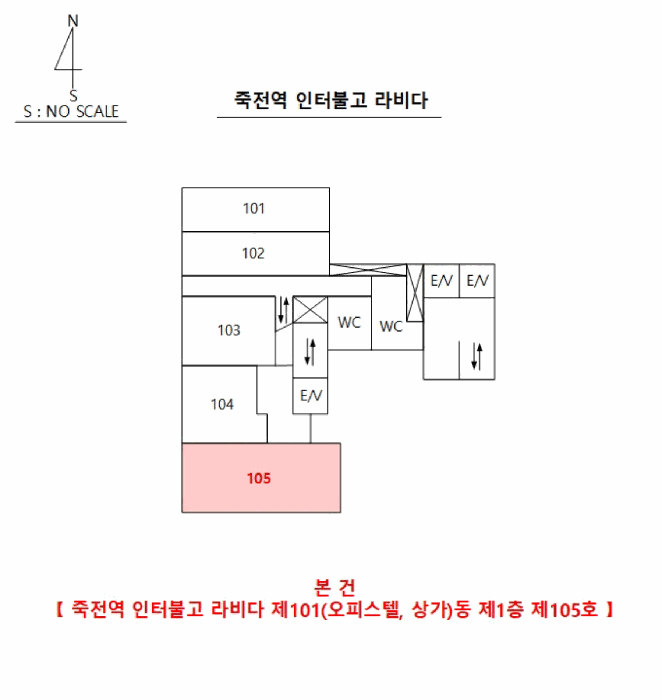 물건 사진 10