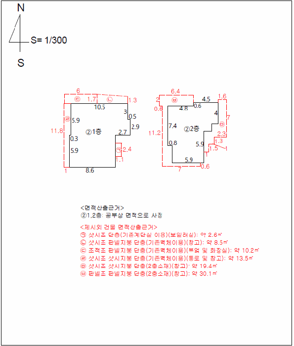 물건 사진 19