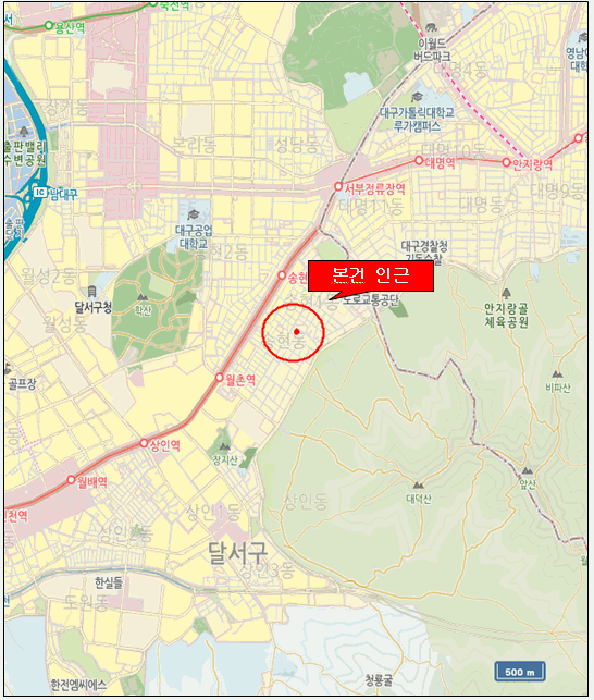 물건 사진 6