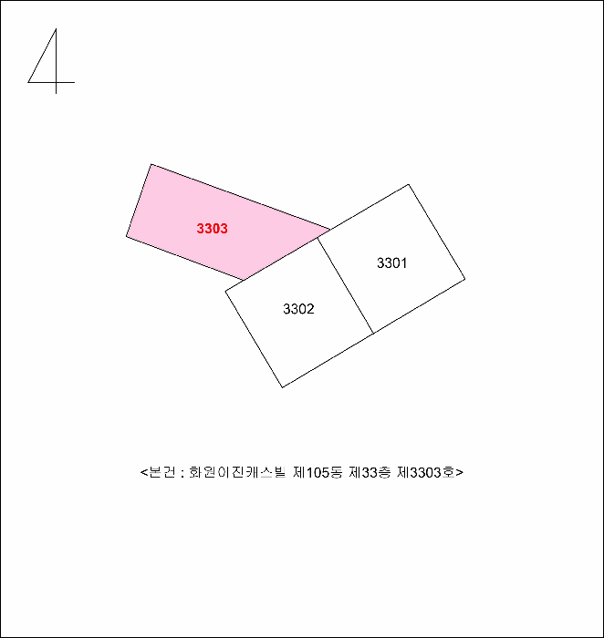 물건 사진 10