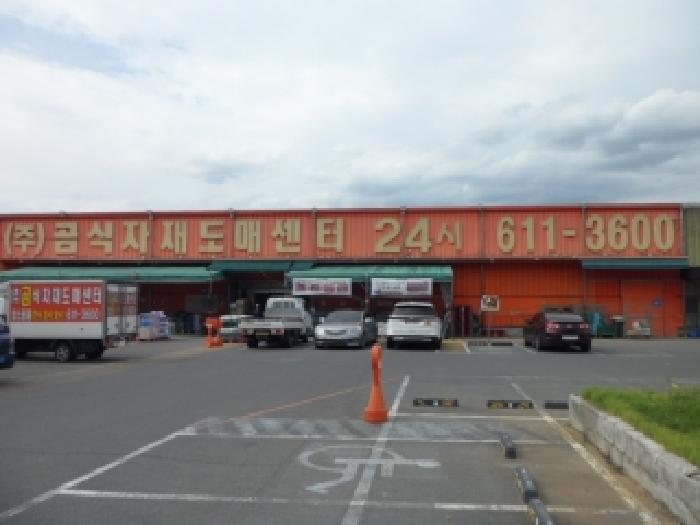 물건 사진 13