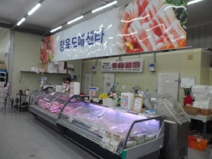 물건 사진 3