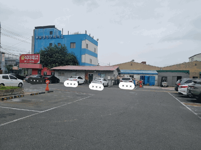 물건 사진 25