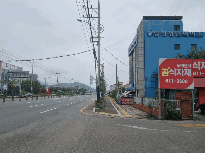 물건 사진 35