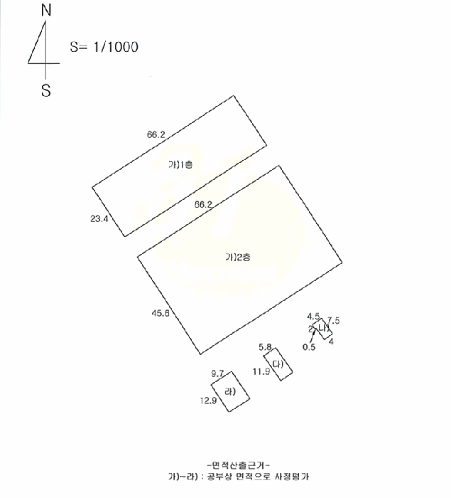 물건 사진 39