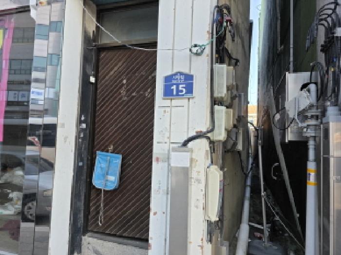 물건 사진 2