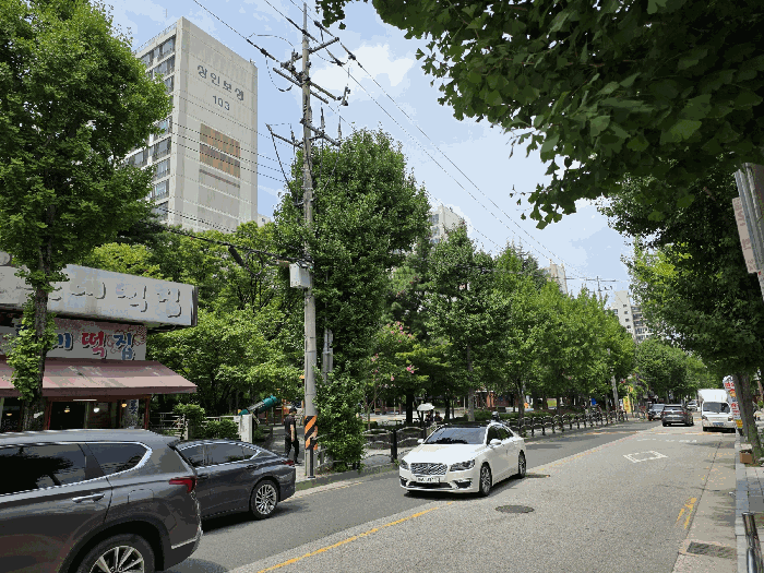물건 사진 11