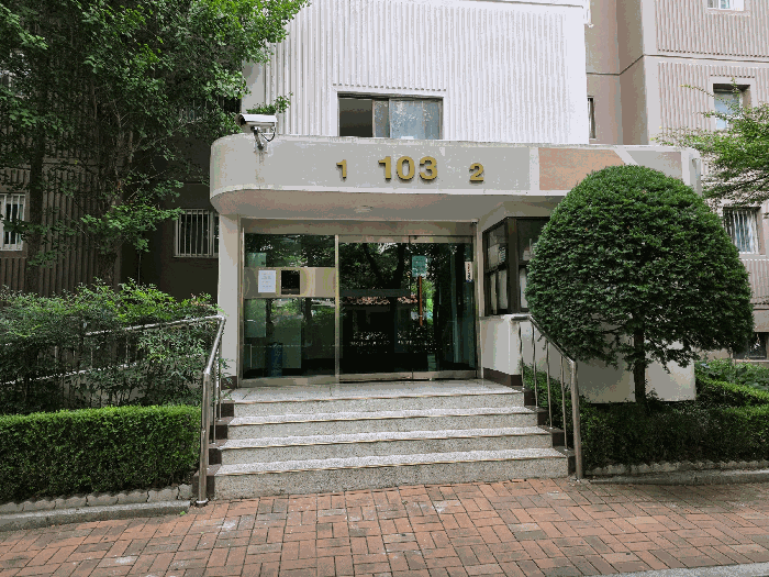 물건 사진 14