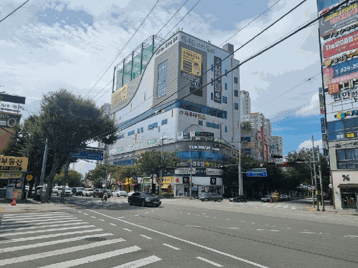 물건 사진 7