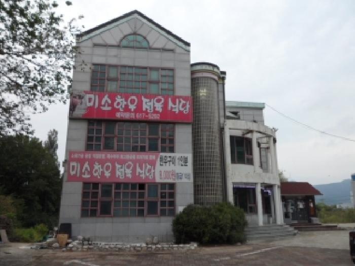 물건 사진 3